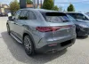 Mercedes-Benz EQE 350 4MATIC =AMG Line= Panorama/Distronic Гаранция Thumbnail 2