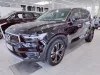 Volvo XC40 T5 TwE Inscription aut. TAKUU 24KK/40TKM Thumbnail 1